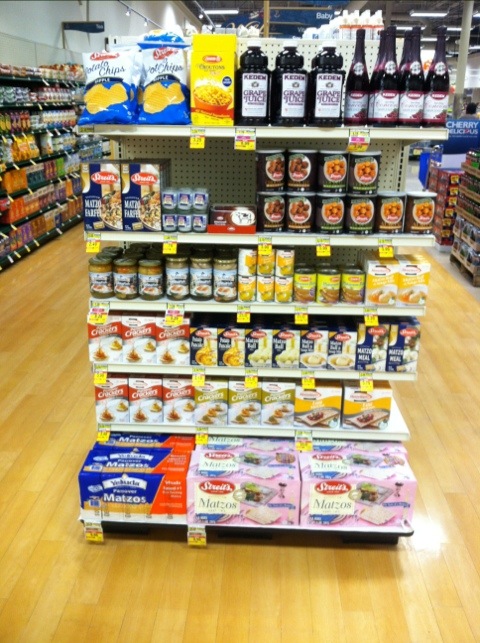 Photo of pesach food display at 10th ave S Albertson's in GTF
